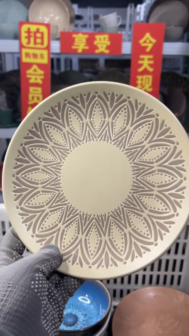 瓷片?*妞外贸陶瓷晚上9点开播。