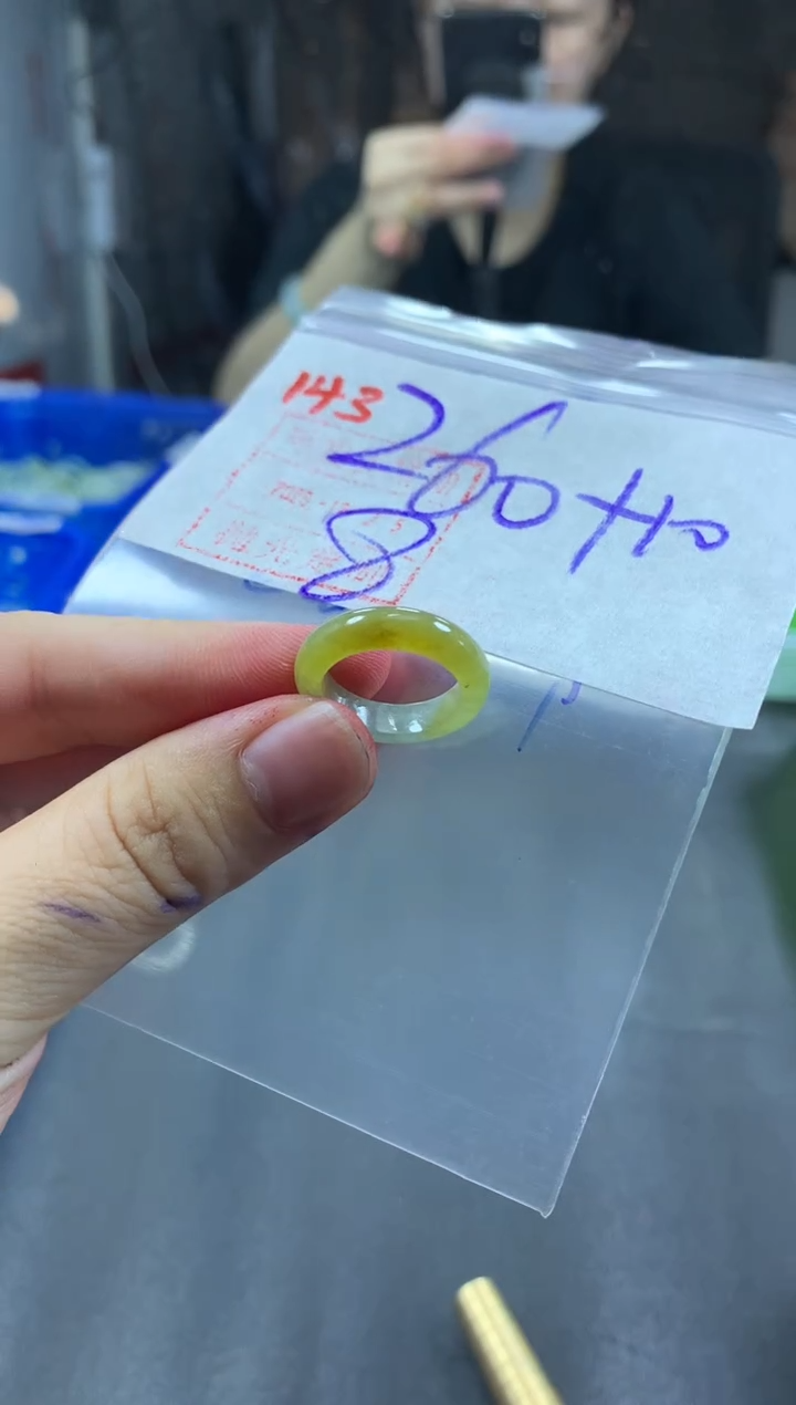 未镶嵌定制翡翠戒圈8#270毛货需精细抛光