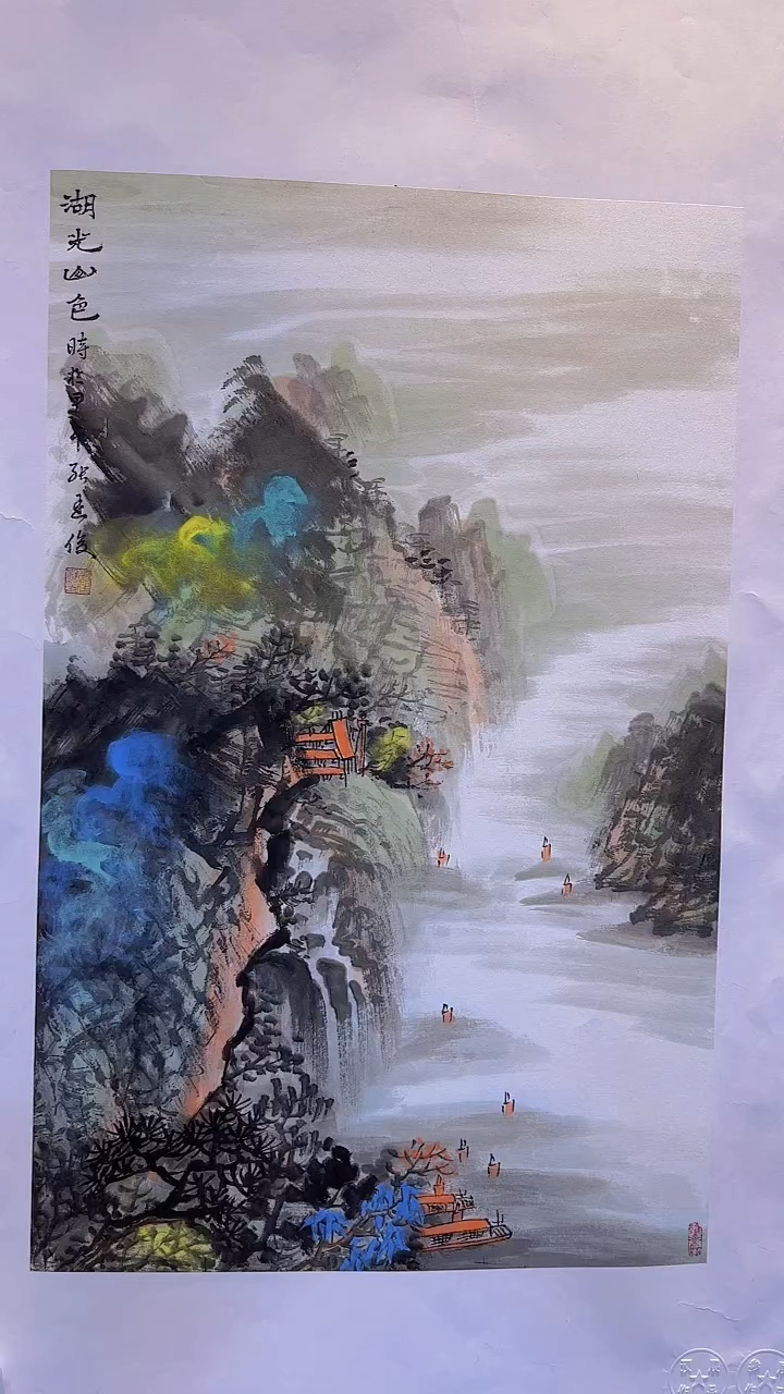 【闪购商品】国画《湖光山色》张廷俊老师 甲午年