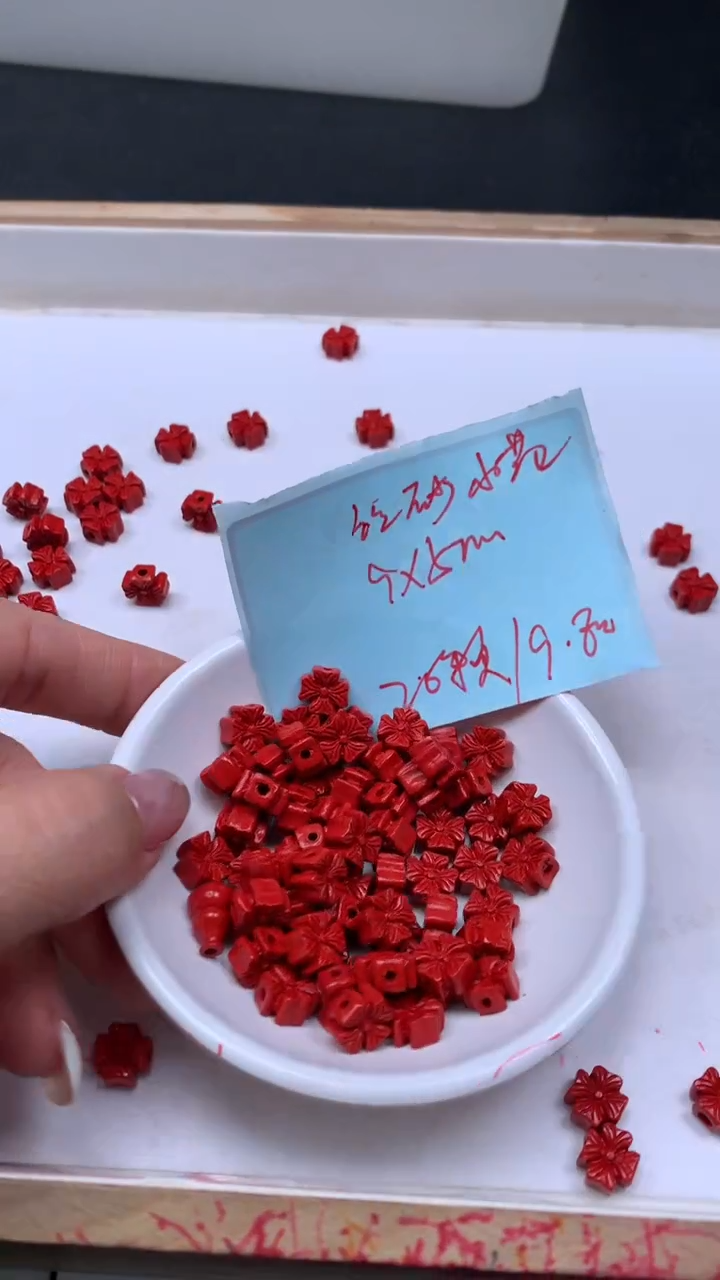 未镶嵌散珠玛瑙/玉髓D709 红 砂 四叶草 5*9m20个9.8元