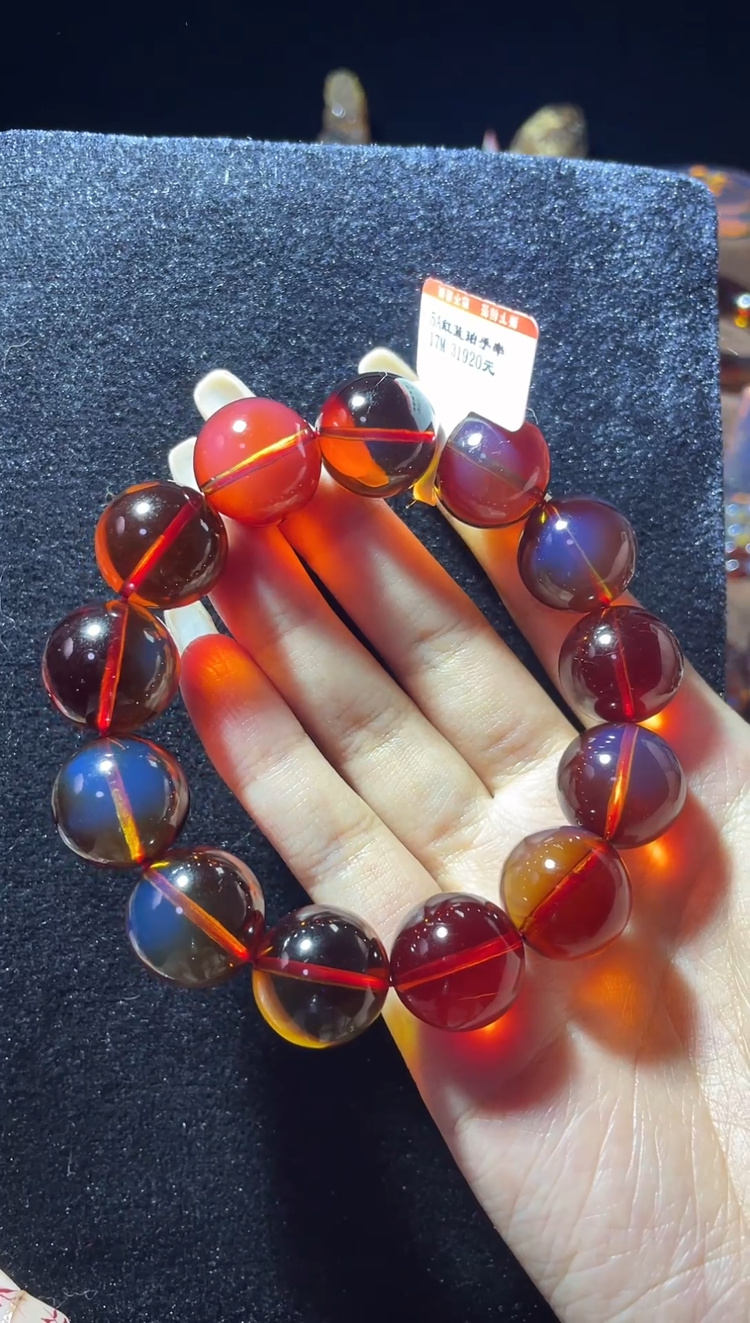 【闪购商品】蓝珀珠宝奇石未镶嵌老矿