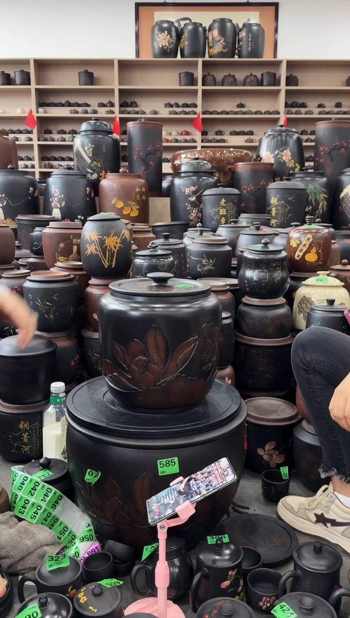瑕疵小茶缸 324  矮苹果 