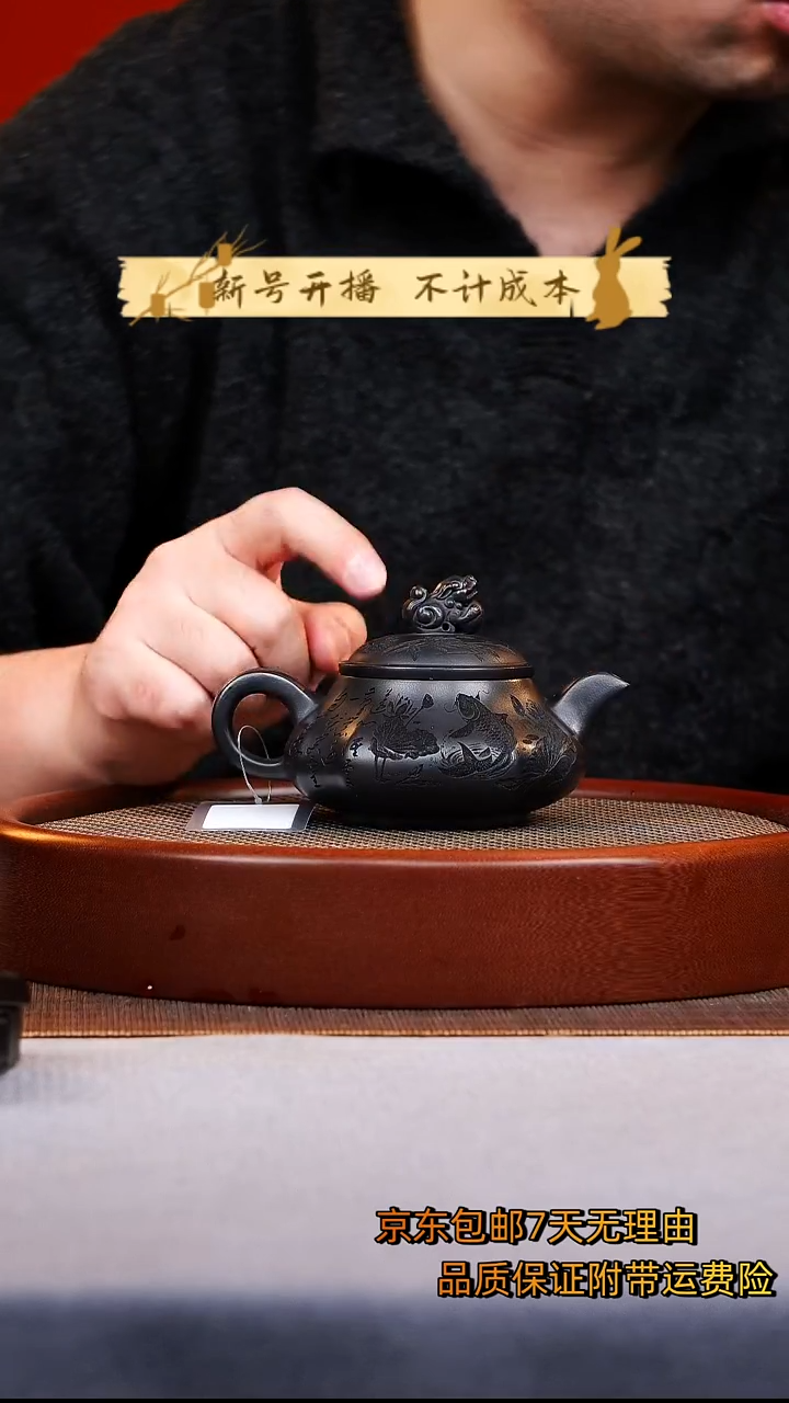 茶壶紫砂瑞兽紫砂壶