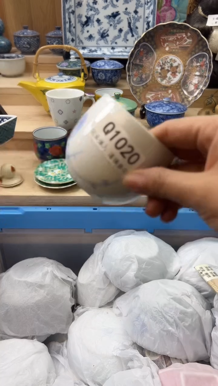 【闪购商品】瓷片1020qqqqqqqqqqqq