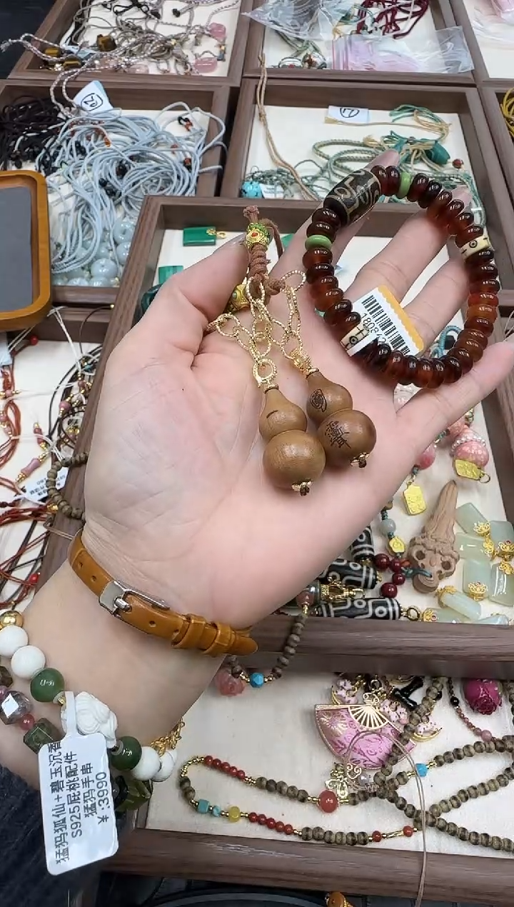 未镶嵌吊坠(赠链)玛瑙/玉髓锦***女123213231