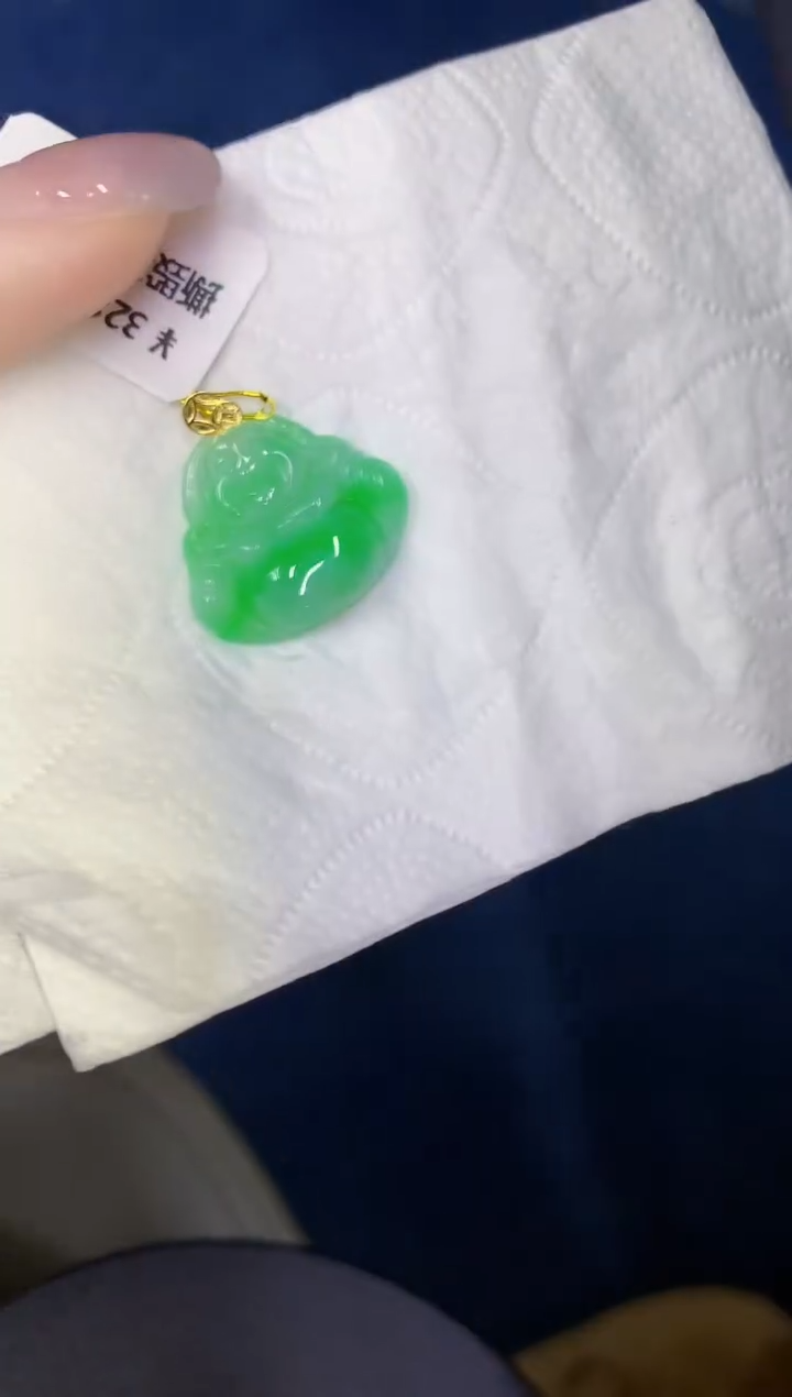 颈饰18K金镶嵌翡翠缅甸天然翡翠A货