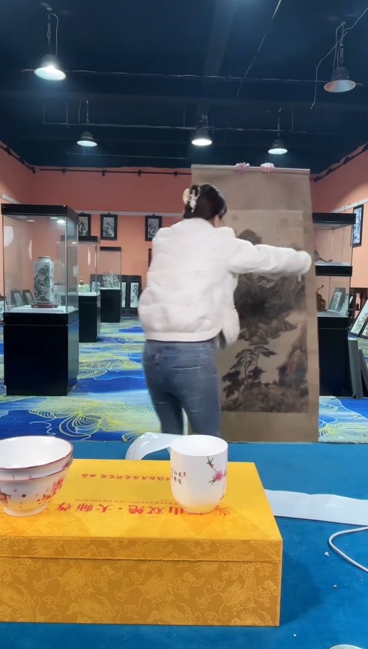 【闪购商品】陶瓷G388