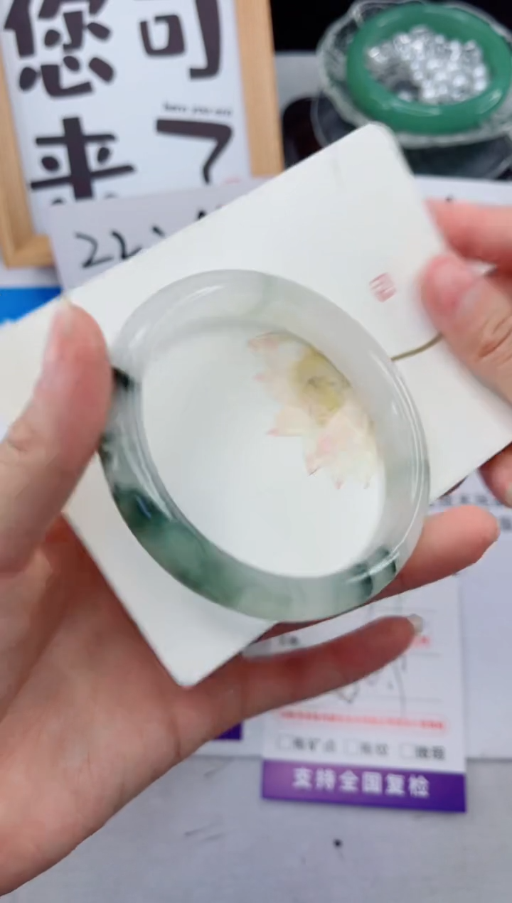 【闪购商品】石英质玉手镯合金199-60.9