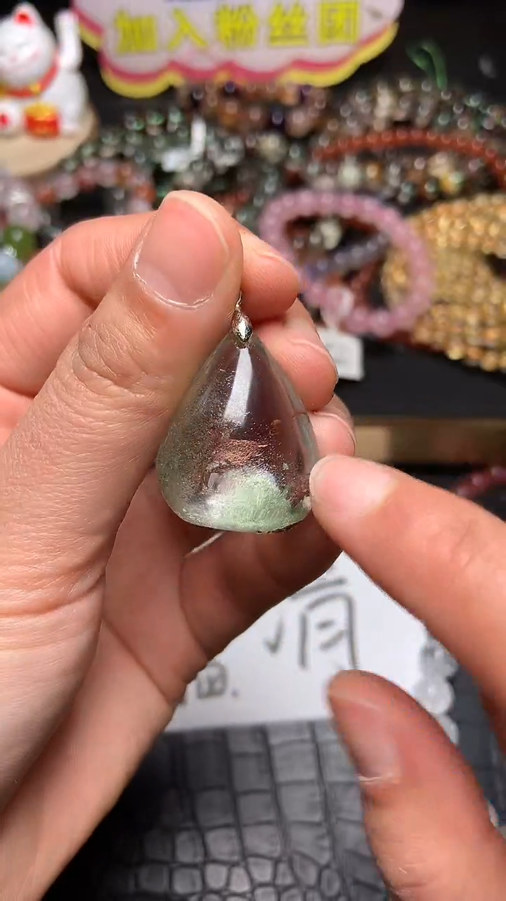 【闪购商品】紫晶吊坠(赠链)未镶嵌55