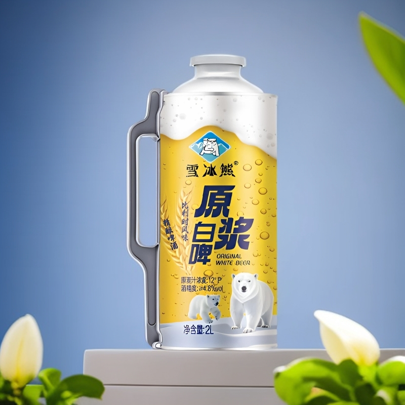 雪冰熊比利时风味原浆白啤麦汁浓度12P 2L*3罐整箱到手6L