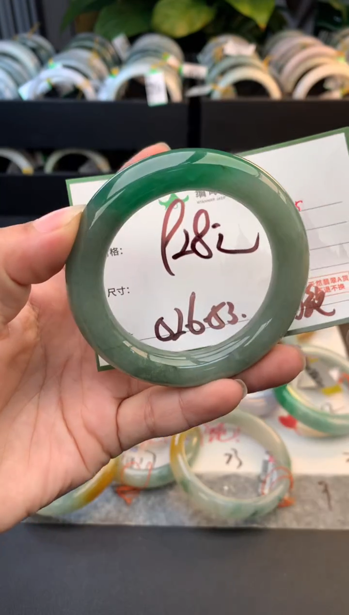 未镶嵌定制翡翠毛货需精细抛光+多样性拍1发1