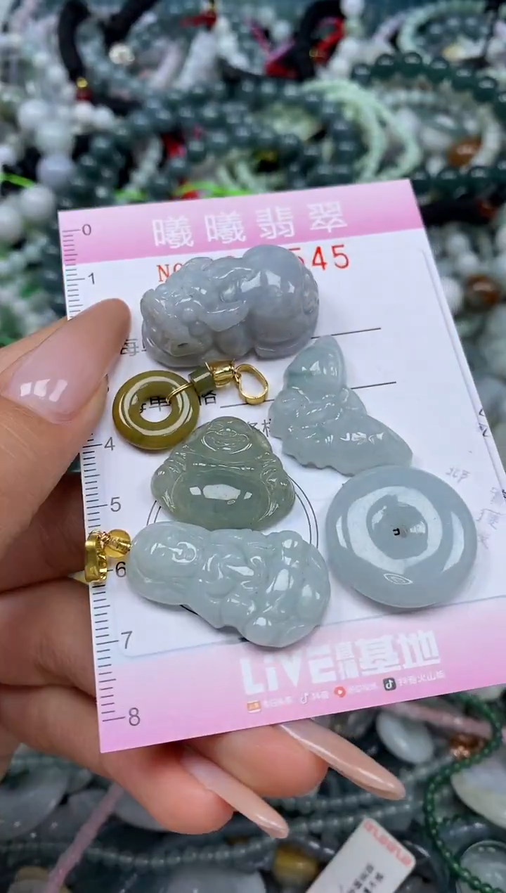 颈饰未镶嵌翡翠闪购0063545