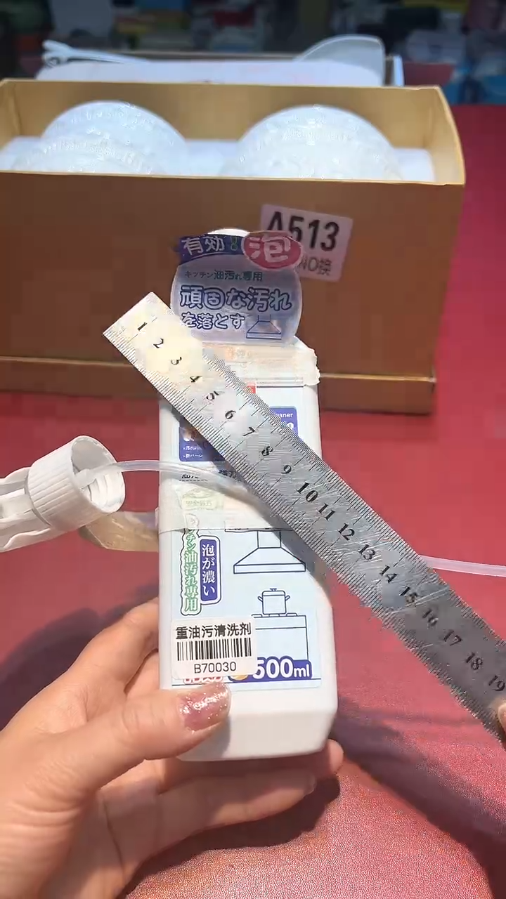 【闪购商品】瓷片锅碗瓢盆一件不剩