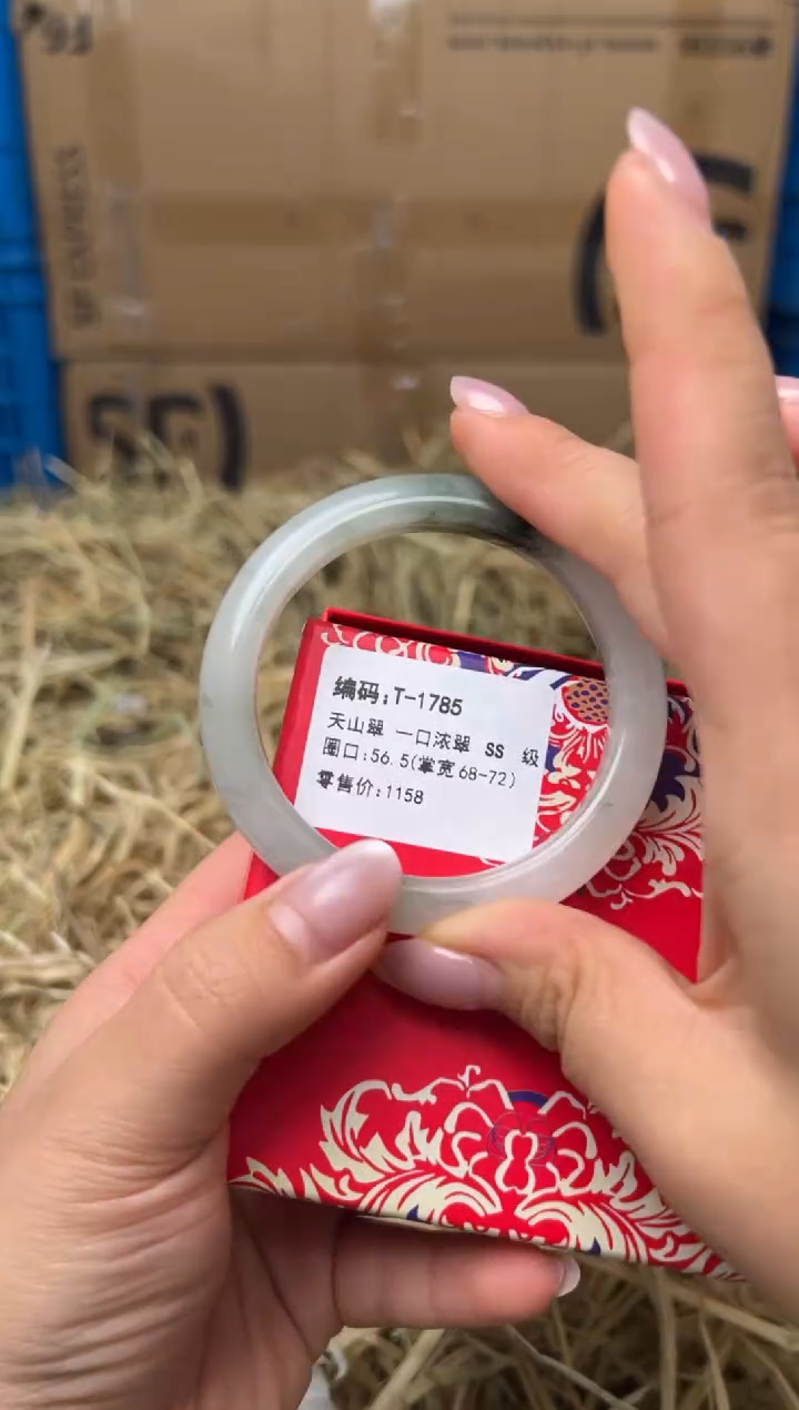未镶嵌手镯石英质玉T-1785