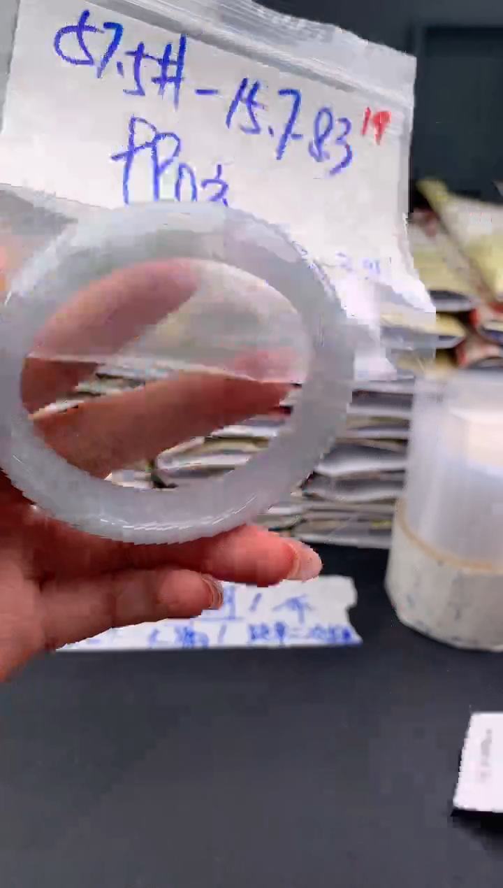 【闪购商品】毛货需精细抛光+19手镯+990元