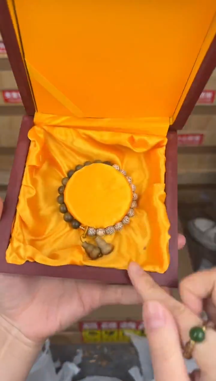 慈木器文玩阁绿檀星月链接@@sp394