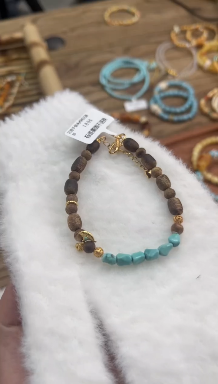 【闪购商品】绿松石手串未镶嵌设计款手串