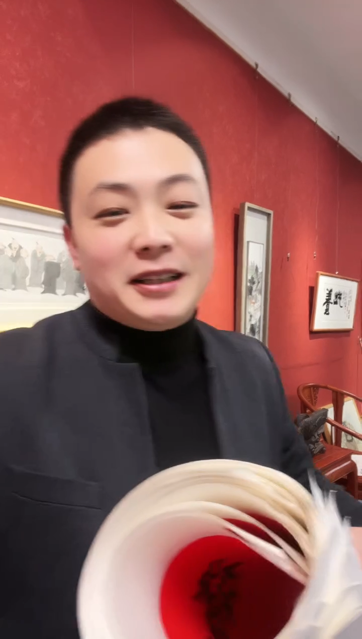 书法陈老师四字吉语结缘发货