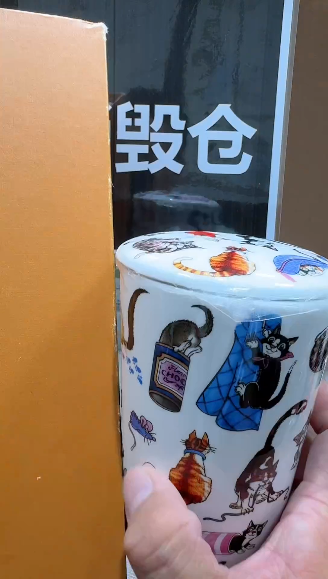 瓷片111111111111@@1
