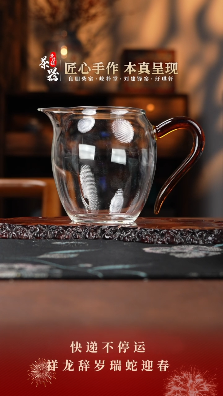 【闪购商品】福利公道买买买买买买