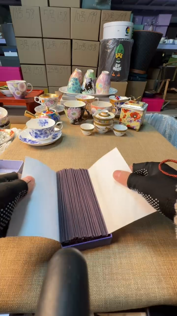 【闪购商品】瓷片启航瓷器精选