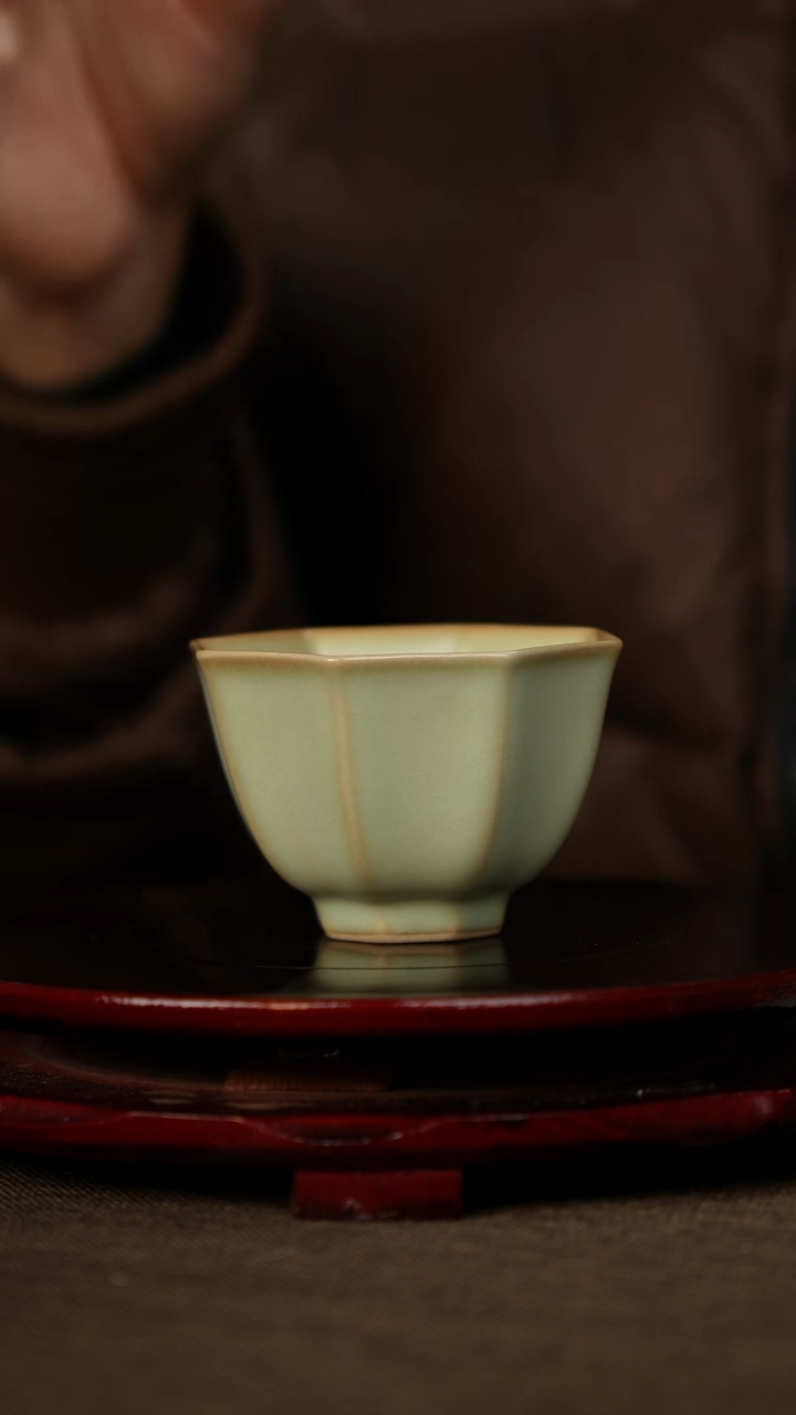 粉青 八方来财 带底款