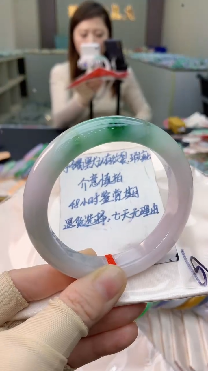 未镶嵌手镯翡翠0735448962
