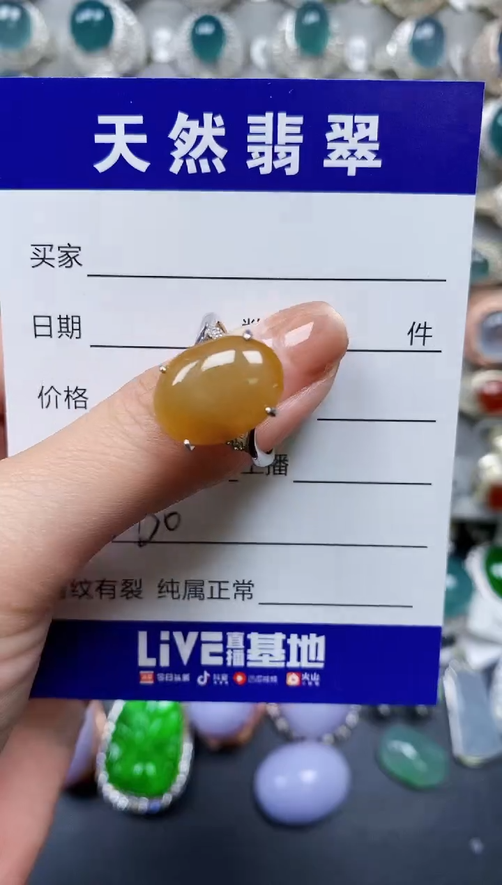 【闪购商品】翡翠戒指银S925镶嵌0050