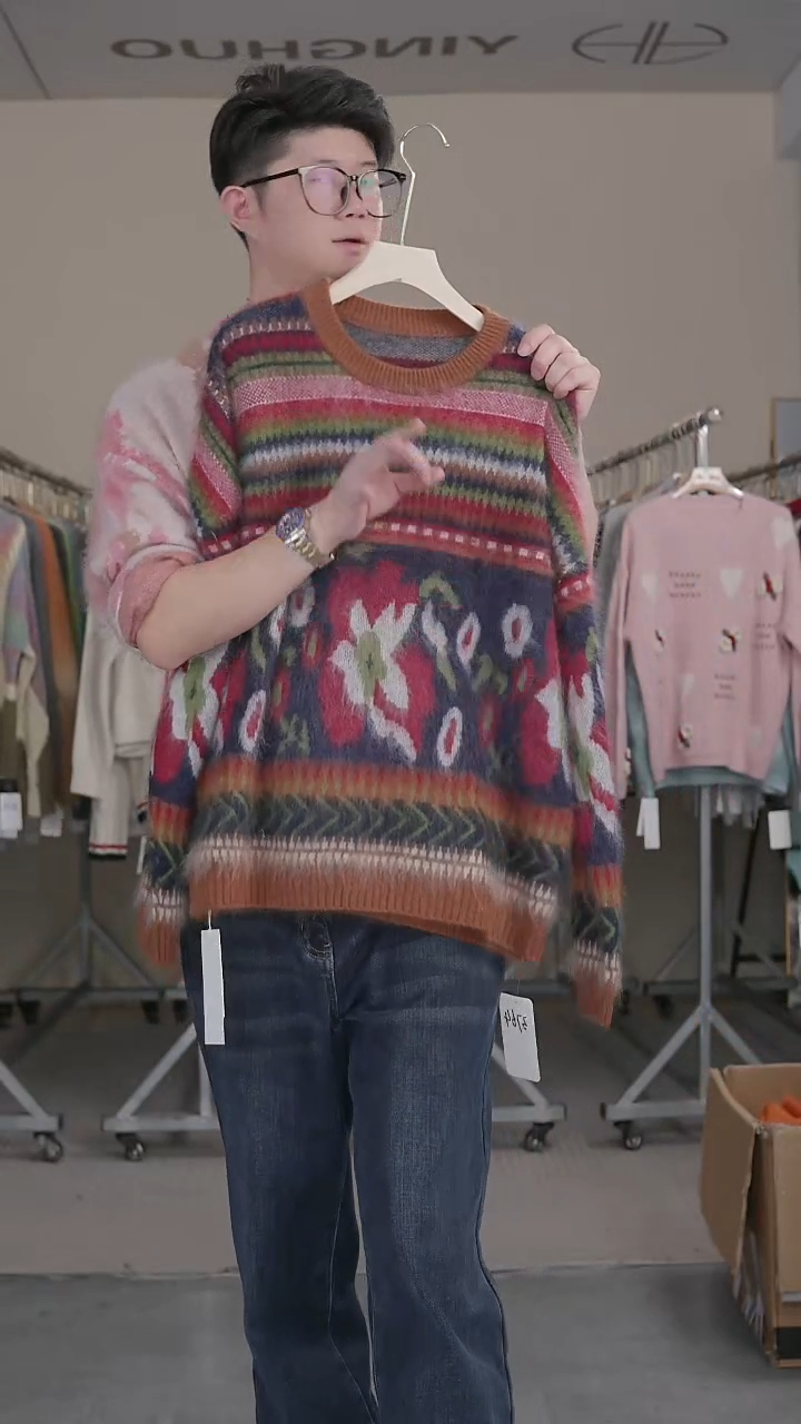 硬货YH大清仓炸款捡漏！不退差价，女士上衣！