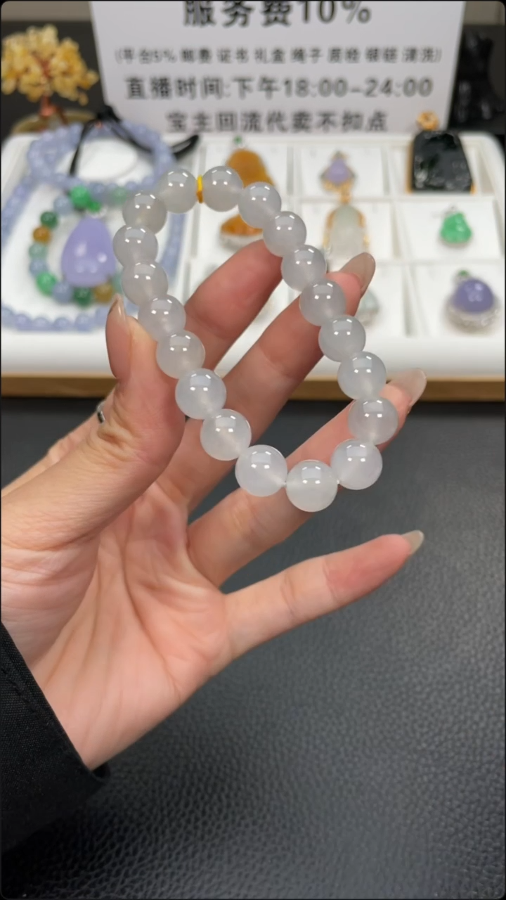 翡翠未镶嵌颈饰天然缅甸A货翡翠手串