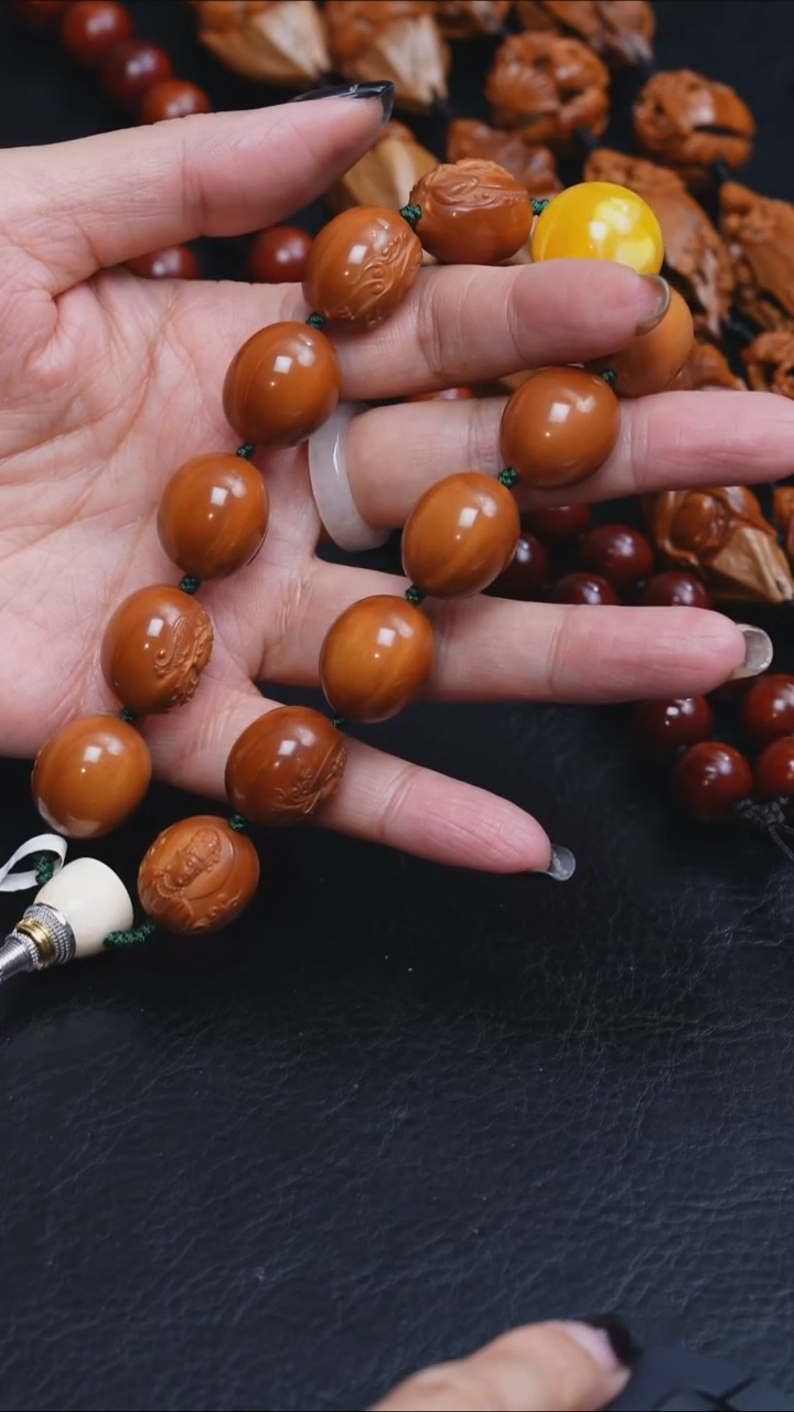 吊坠橄榄核?***?1.5观音尾款