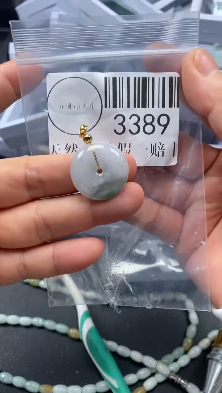 吊坠(不含链)未镶嵌翡翠3389