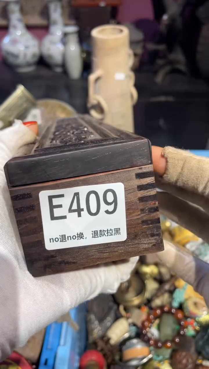 瓷片和****：表姐直播所见所得