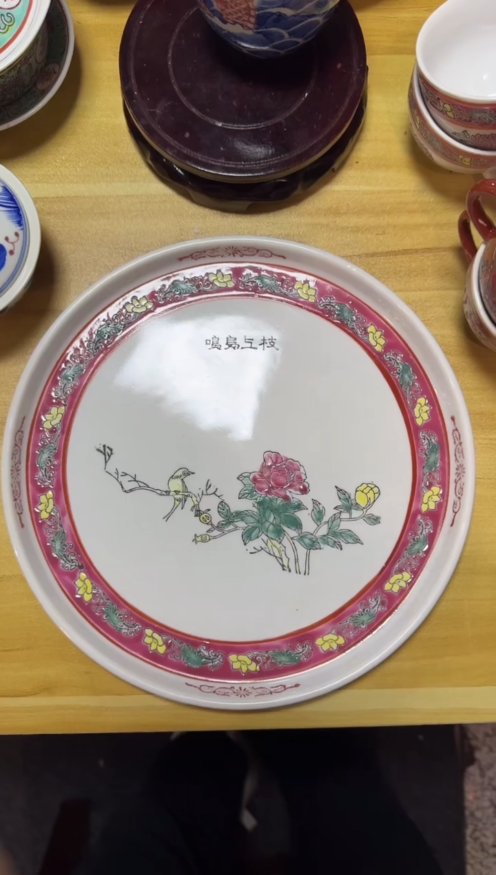 陶瓷陶瓷陶瓷陶瓷
