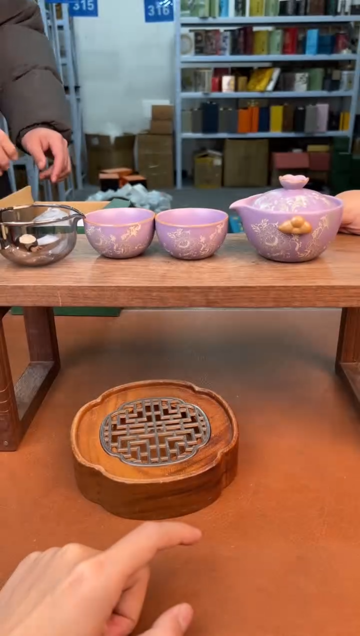 【闪购商品】星茶器清仓福利品¥¥¥¥¥¥