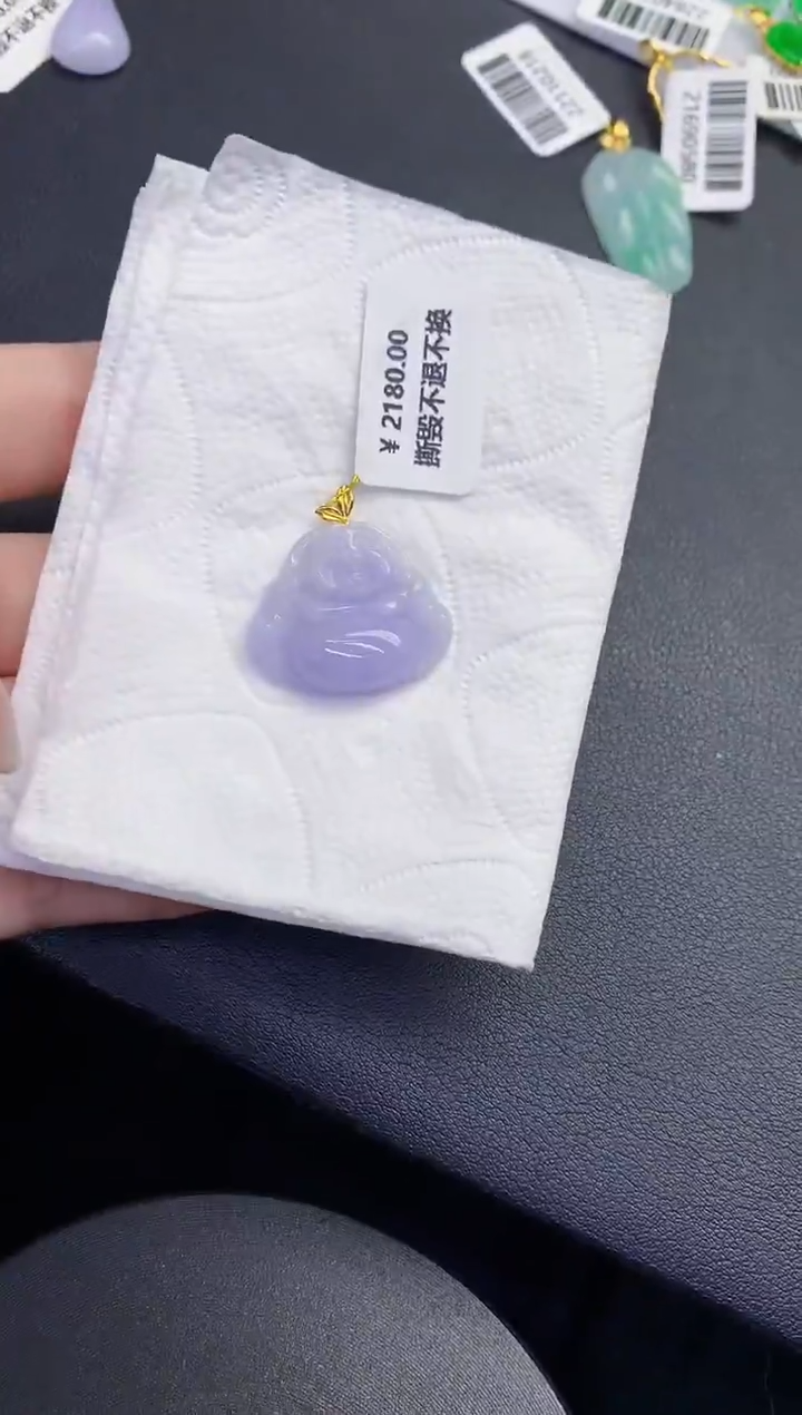 颈饰18K金镶嵌翡翠缅甸天然翡翠A货