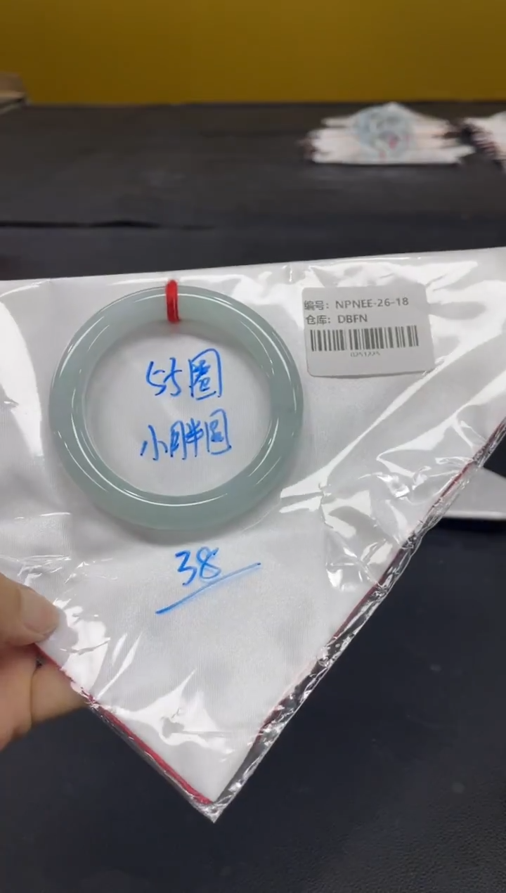 未镶嵌手镯翡翠翡翠手镯