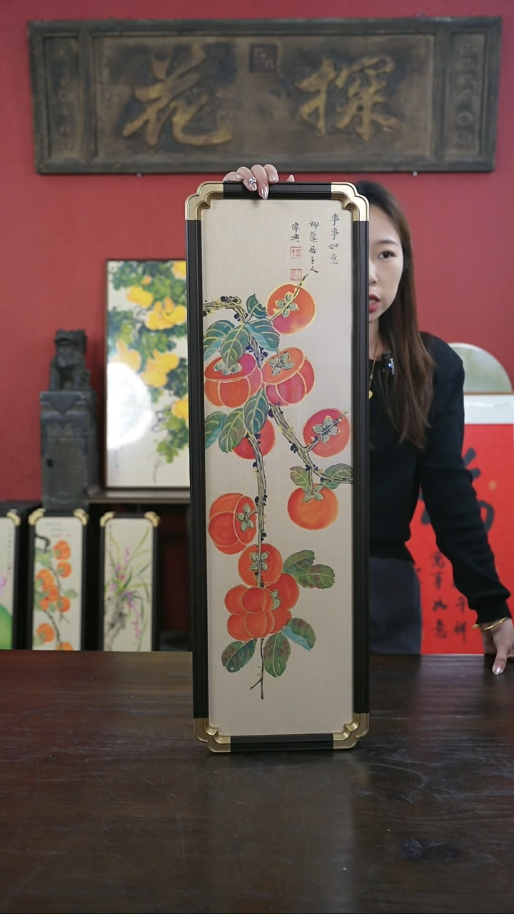 【闪购商品】书法手绘20*70-A540事事如意-