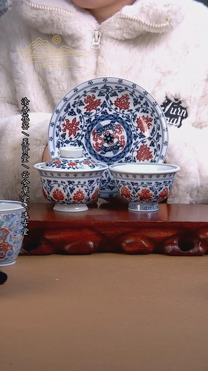 【闪购商品】瓷片景德镇手工手绘陶瓷