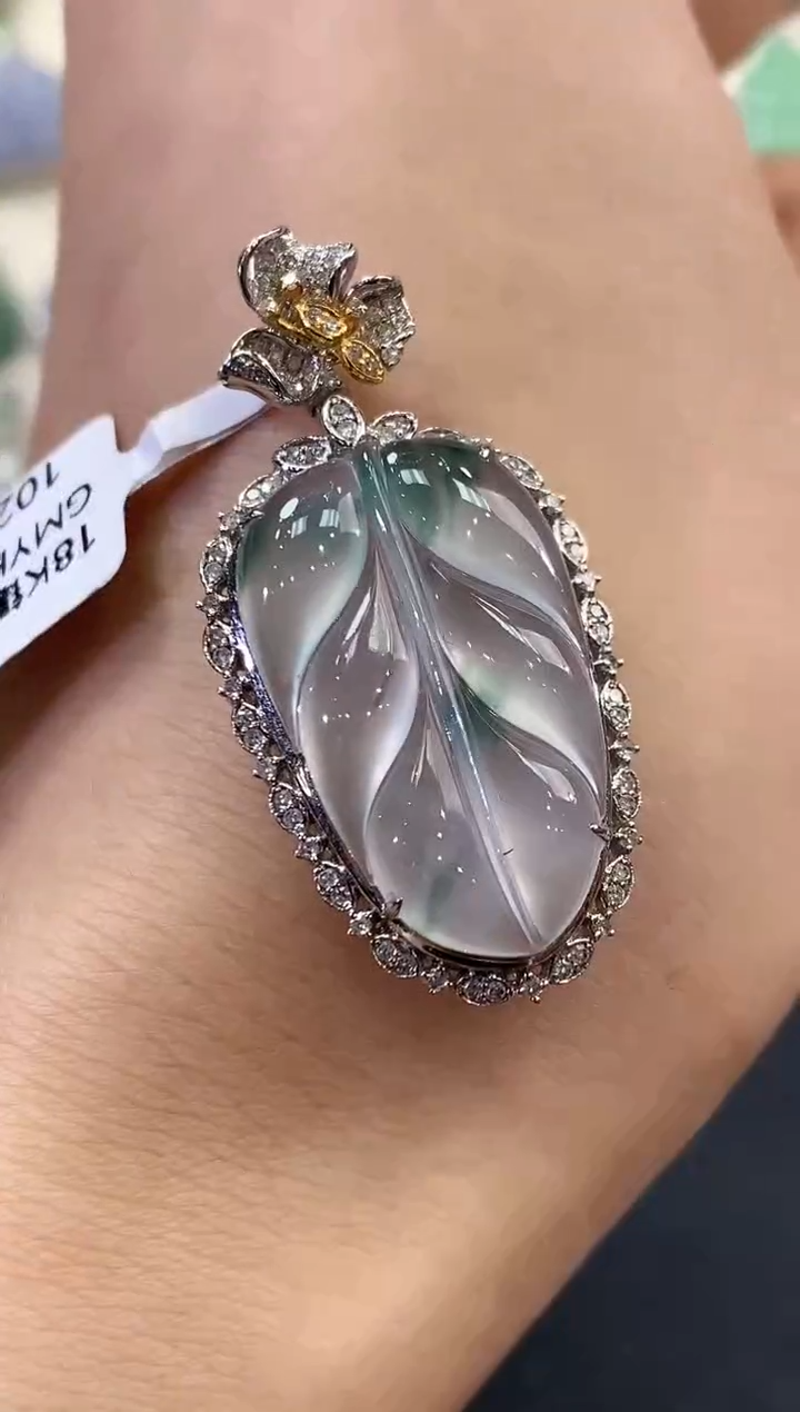 【闪购商品】翡翠吊坠(不含链)18K金镶嵌 C76