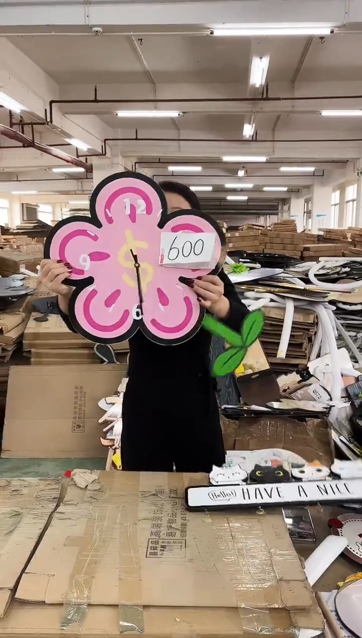 横款孤品果果微瑕闪购600