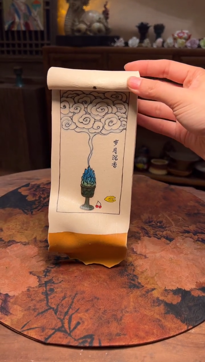 瓷片设计师款手工手作