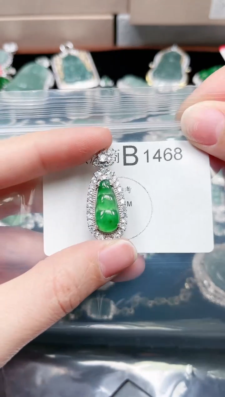 【闪购商品】翡翠颈饰未镶嵌1468赠皮绳