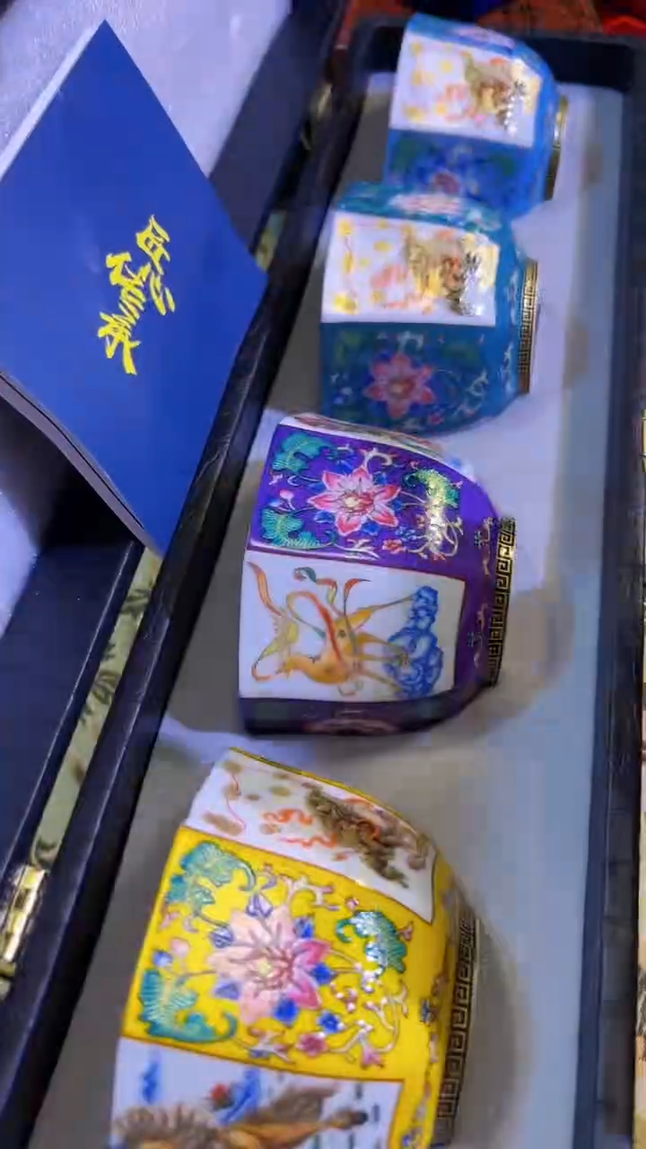 【闪购商品】瓷片陶茶666文玩周边多人