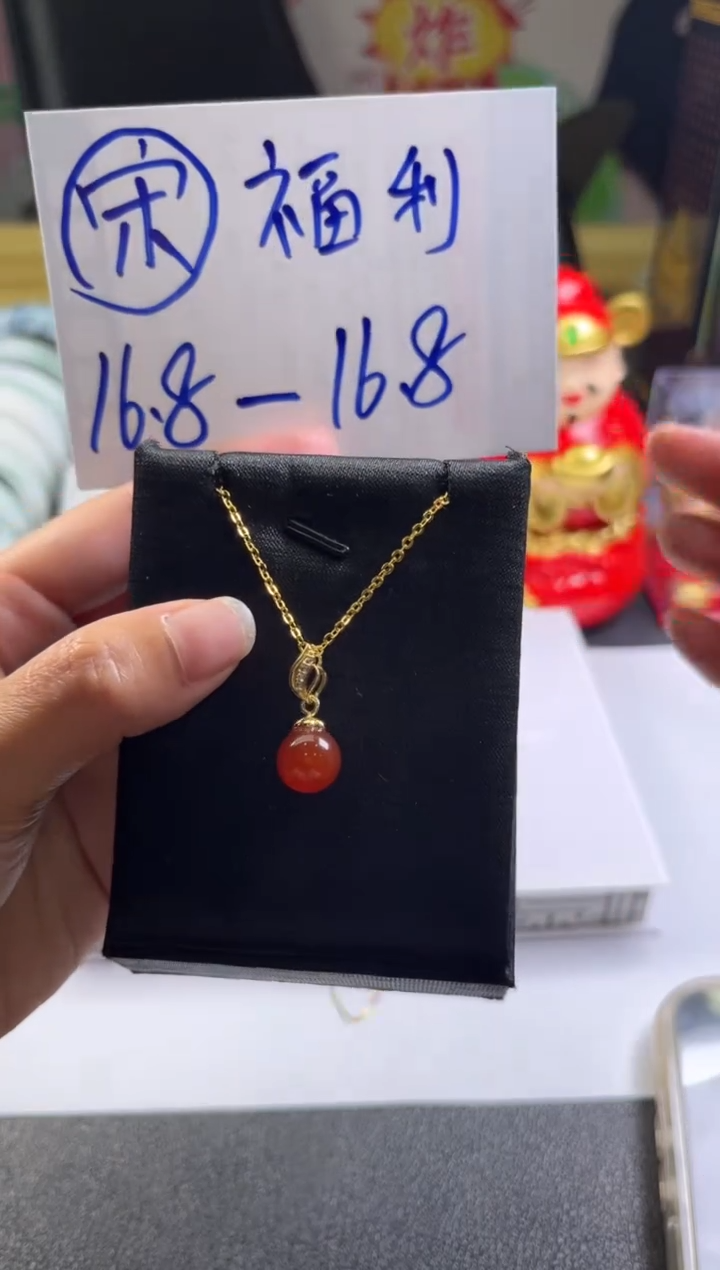 【闪购商品】玛瑙/玉髓颈饰银S925镶嵌红色玛瑙珠子挂件