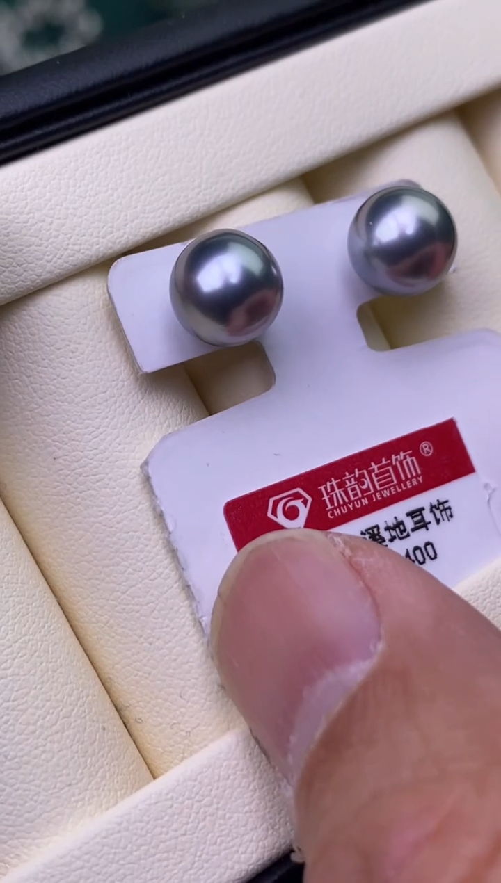 【闪购商品】海水珍珠耳饰18K金镶嵌9-10