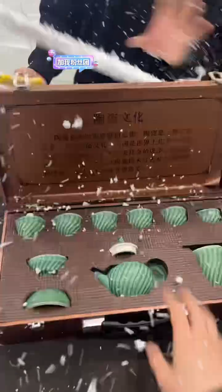 【闪购商品】其他@@@@@@@@@@@@@