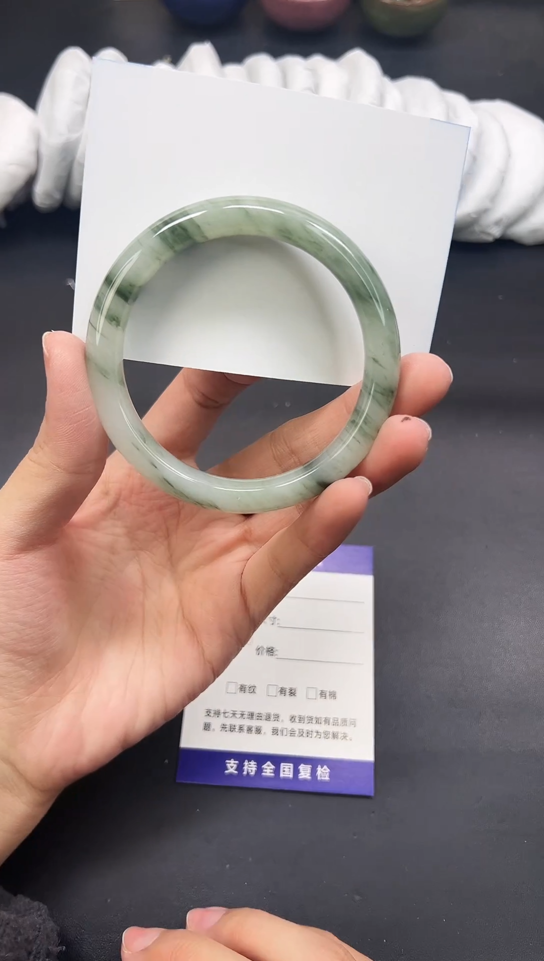 未镶嵌手镯石英质玉A83-59`60`61