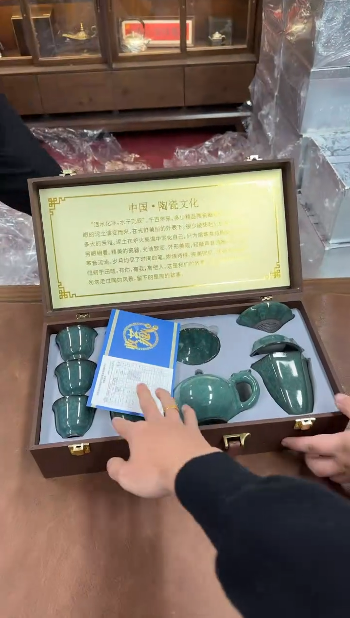 其他其他陶瓷@@@@@@@@@@