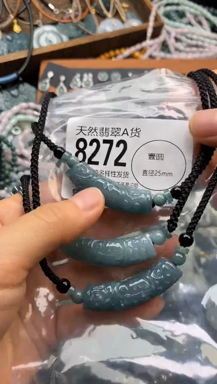 翡翠未镶嵌颈饰多样性发其一8272